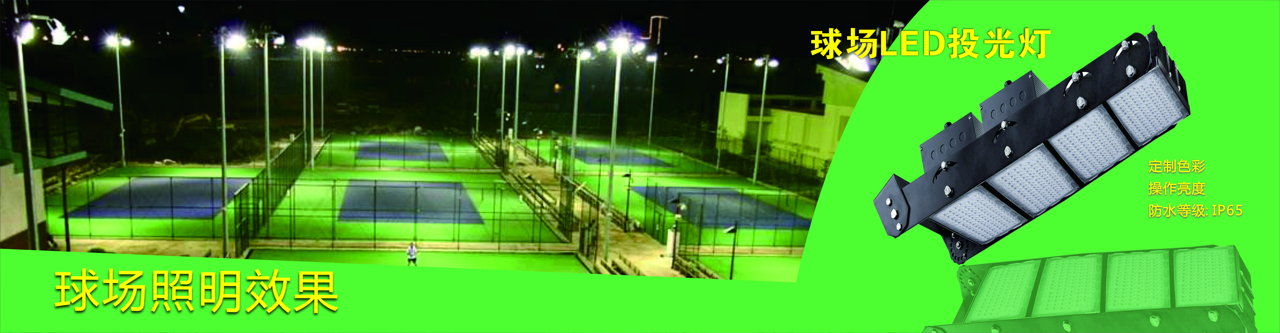 海博测评(中国游)官方网站