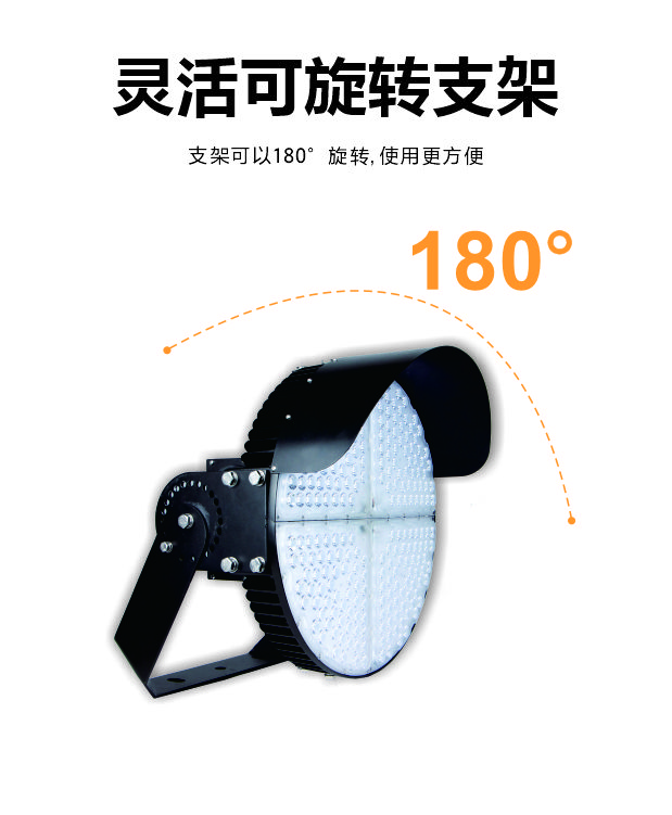 海博测评(中国游)官方网站